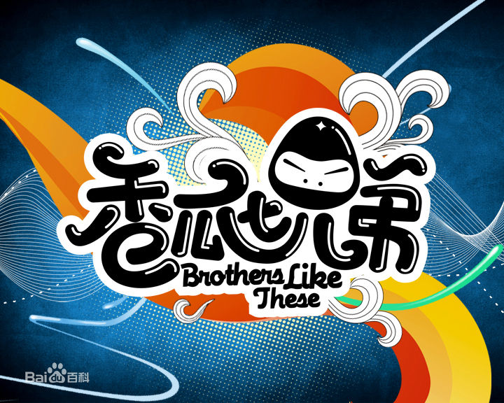 最全刘冠麟素颜照