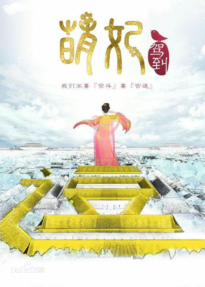 韩玖诺前后照片