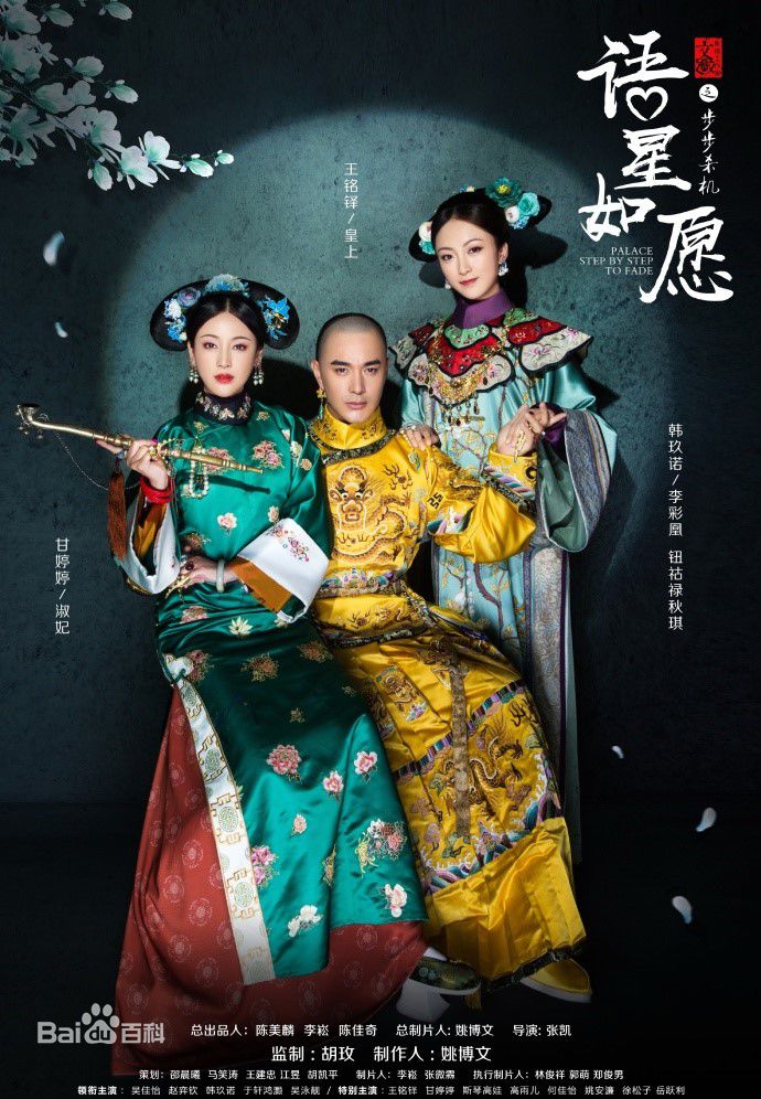 韩玖诺前后照片