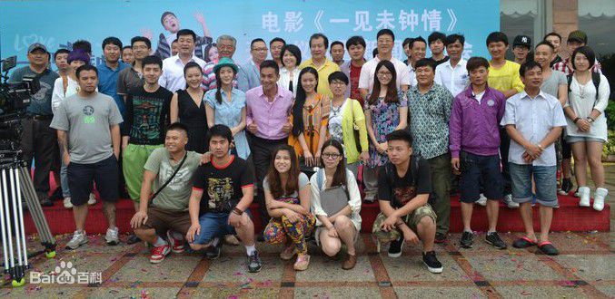 精选瞿澳晖在在《一见未钟情》开机仪式上中的图册