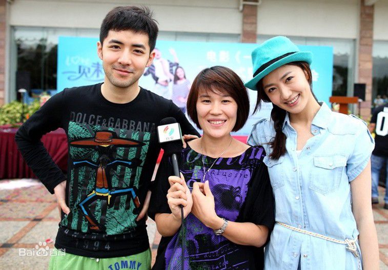 精选瞿澳晖在在《一见未钟情》开机仪式上中的图册