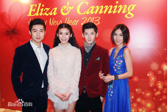 崔绍涵(Hans)活动图性感图片图集