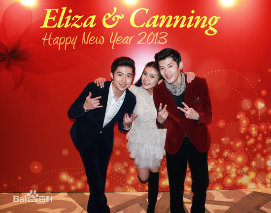 崔绍涵(Hans)活动图性感图片图集