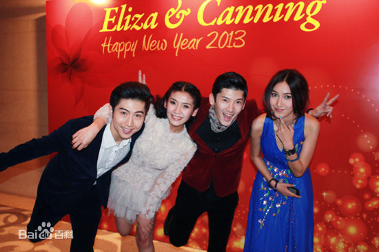 崔绍涵(Hans)活动图性感图片图集