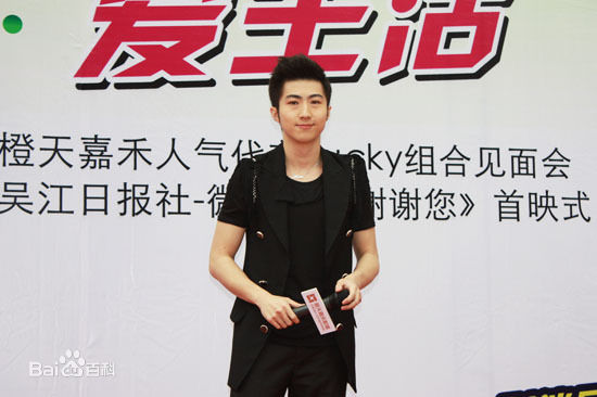 高清崔绍涵(Hans)精彩图册