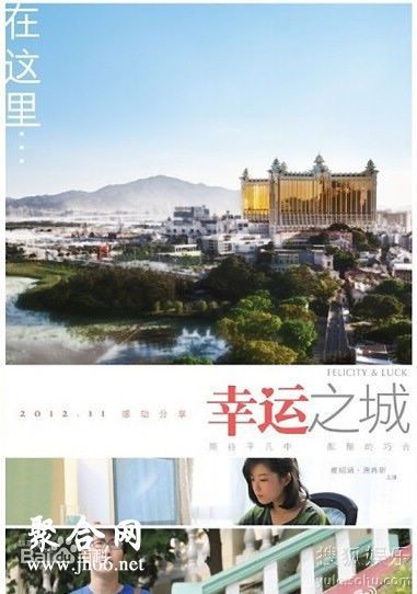 精选崔绍涵(Hans)图片