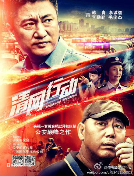 精选崔绍涵(Hans)图片