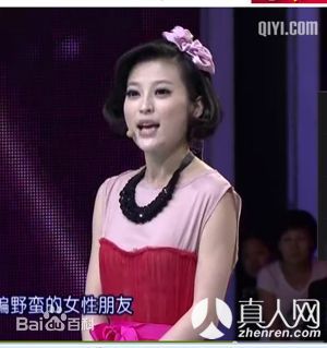 刘妙影视高清剧照