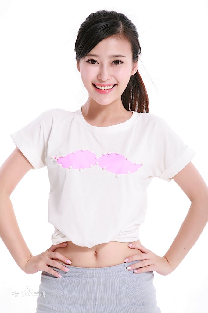 最新刘妙性感图片