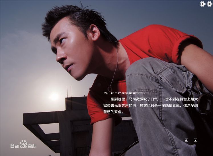 马可(Michael)精选集图册