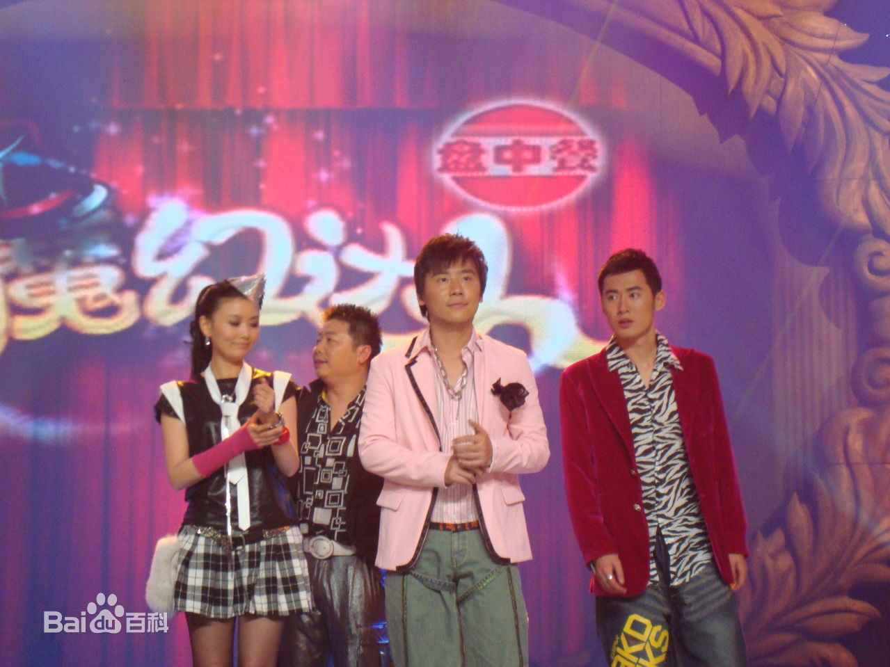 精选马可(Michael)在2007年参加《魔幻达人》中的图册