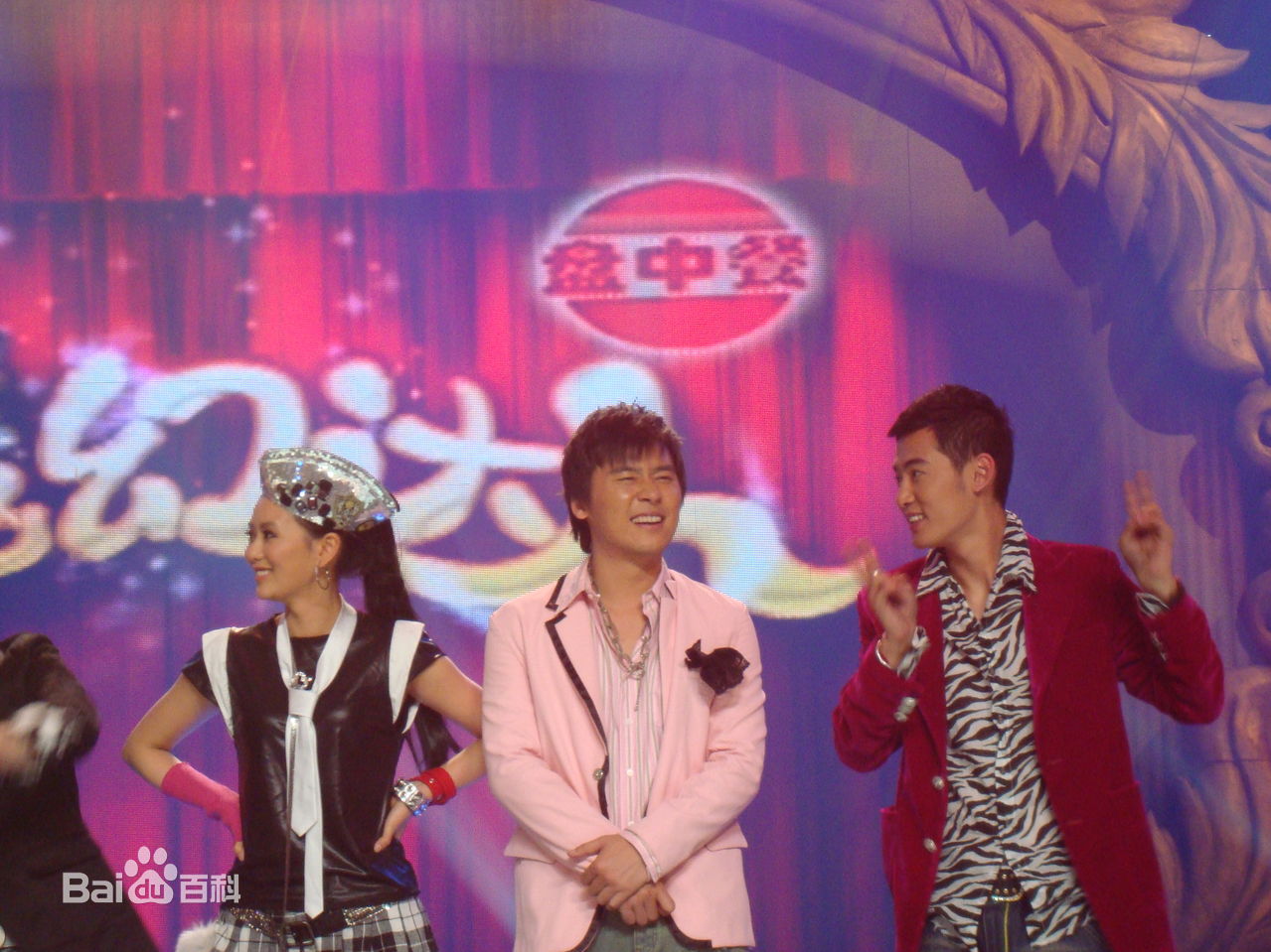 精选马可(Michael)在2007年参加《魔幻达人》中的图册