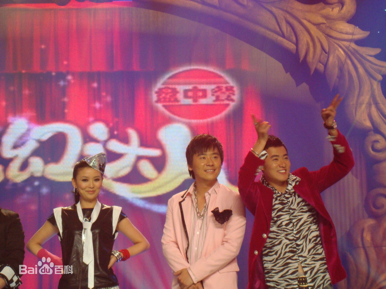 精选马可(Michael)在2007年参加《魔幻达人》中的图册