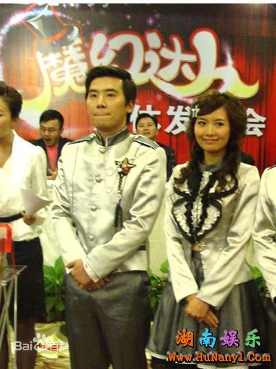 精选马可(Michael)在2007年参加《魔幻达人》中的图册