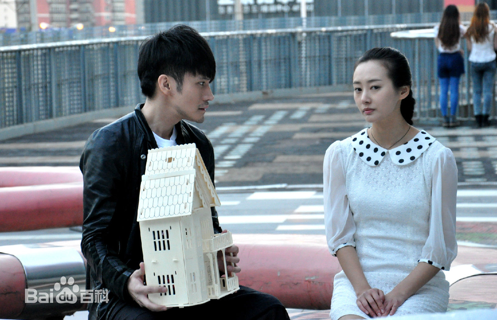 雷诺儿80婚约---《大都市小爱情》精选剧照