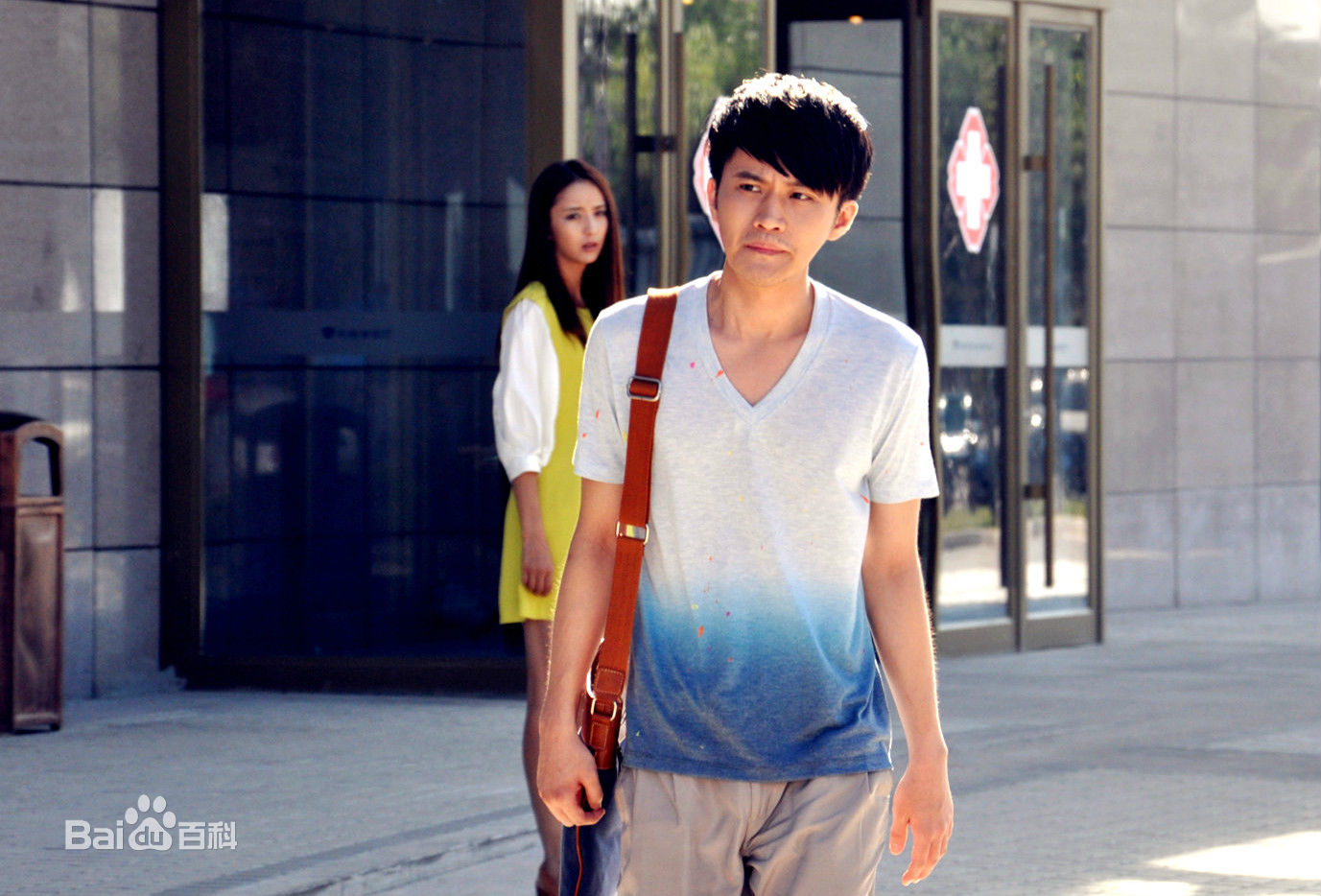 雷诺儿80婚约---《大都市小爱情》精选剧照