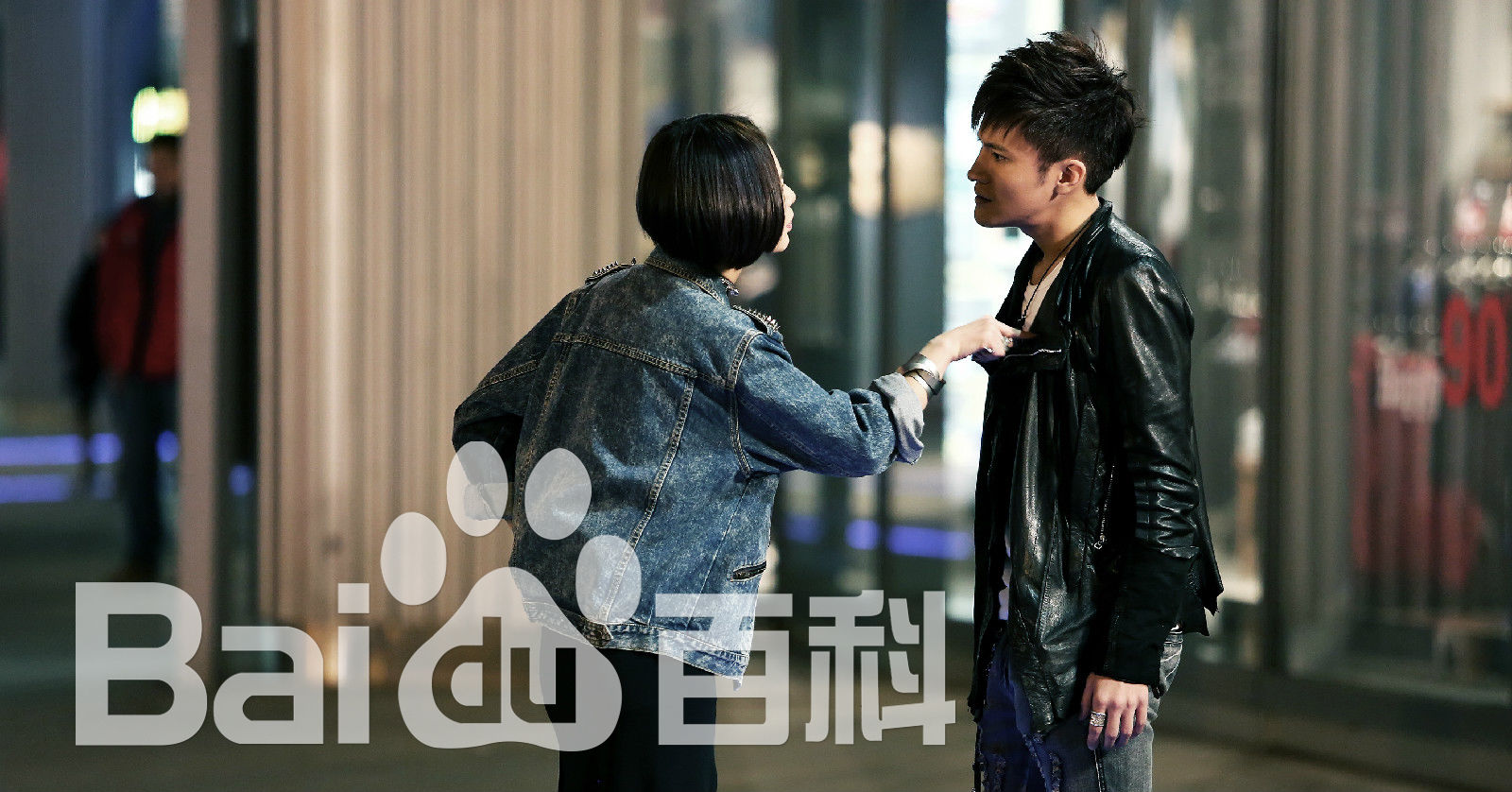 雷诺儿世界上的另一个我最全剧照