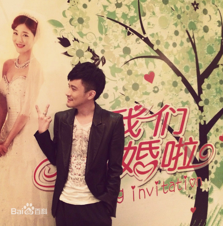 雷诺儿想明白了再结婚前后照片