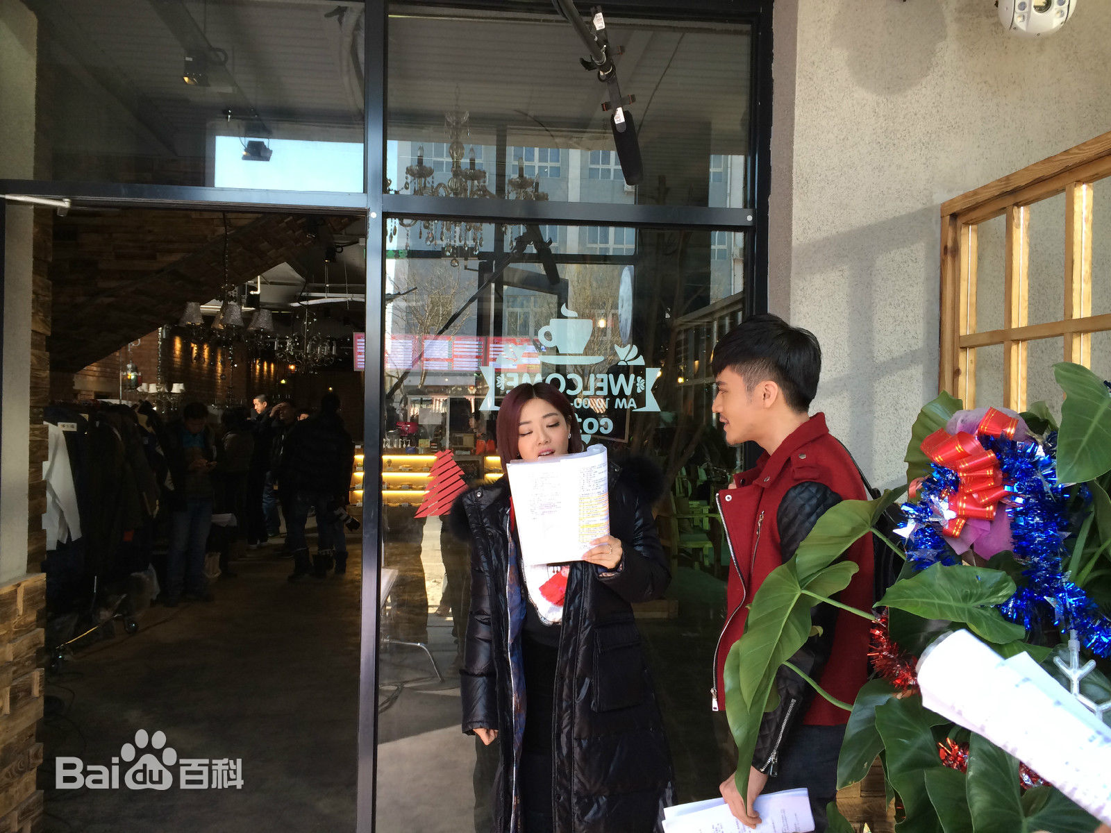 雷诺儿想明白了再结婚前后照片