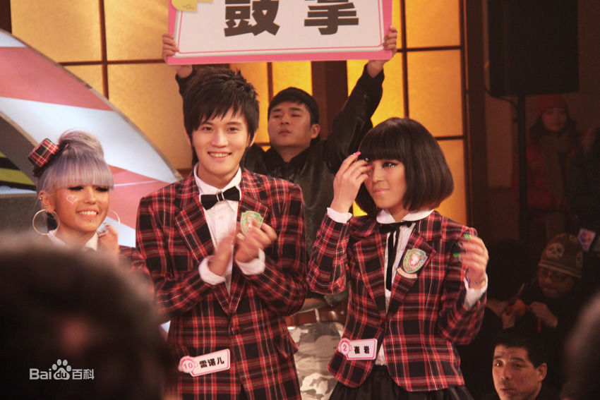 雷诺儿的个人图册素颜照壁纸