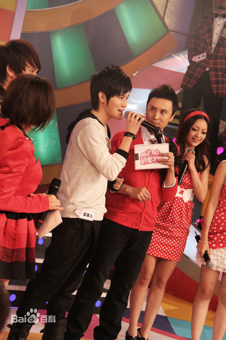 雷诺儿的个人图册素颜照壁纸