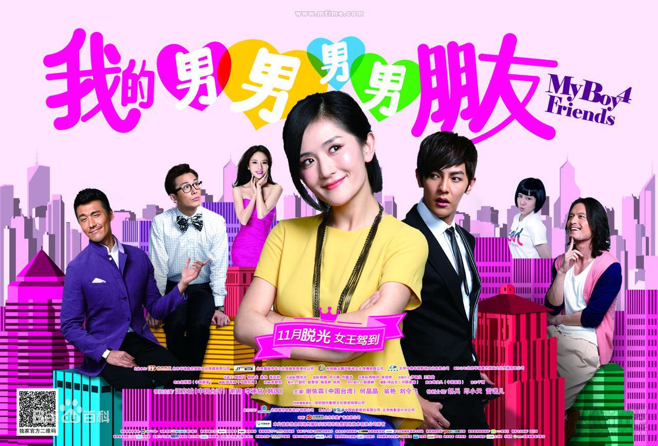 高清雷诺儿图片