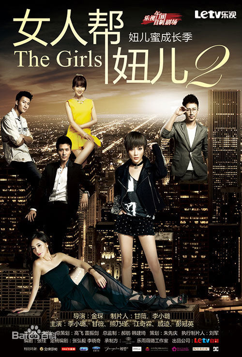 高清雷诺儿图片