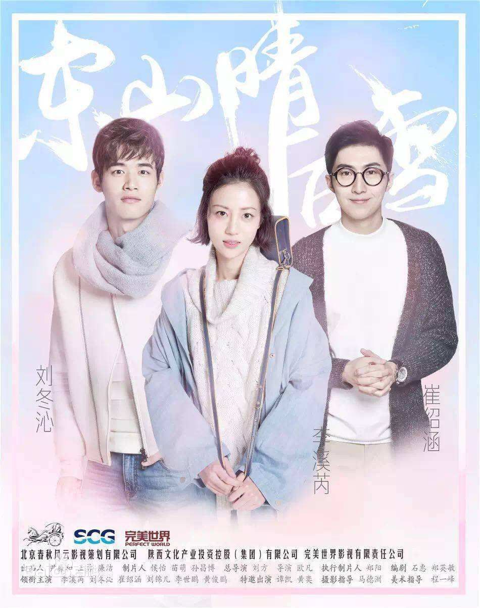 高清雷诺儿图片