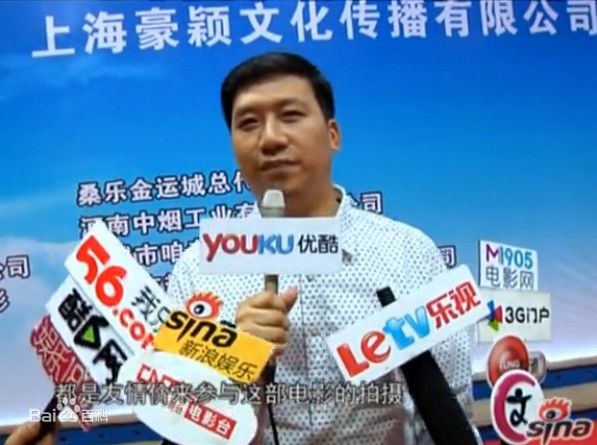 程中豪影视作品图图片图册