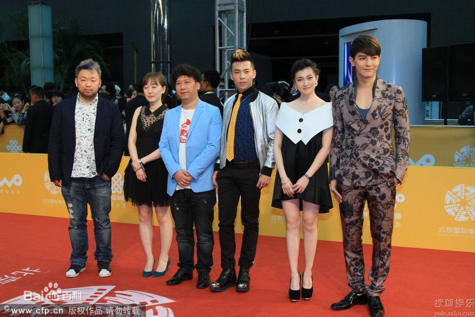 程中豪影视作品图图片图册