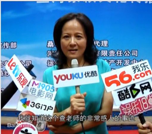 程中豪影视作品图图片图册