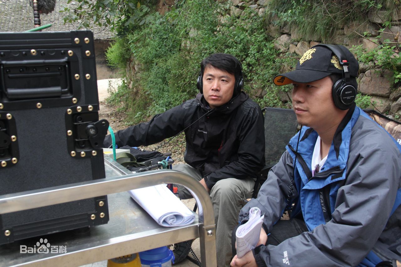 程中豪影视作品图图片图册