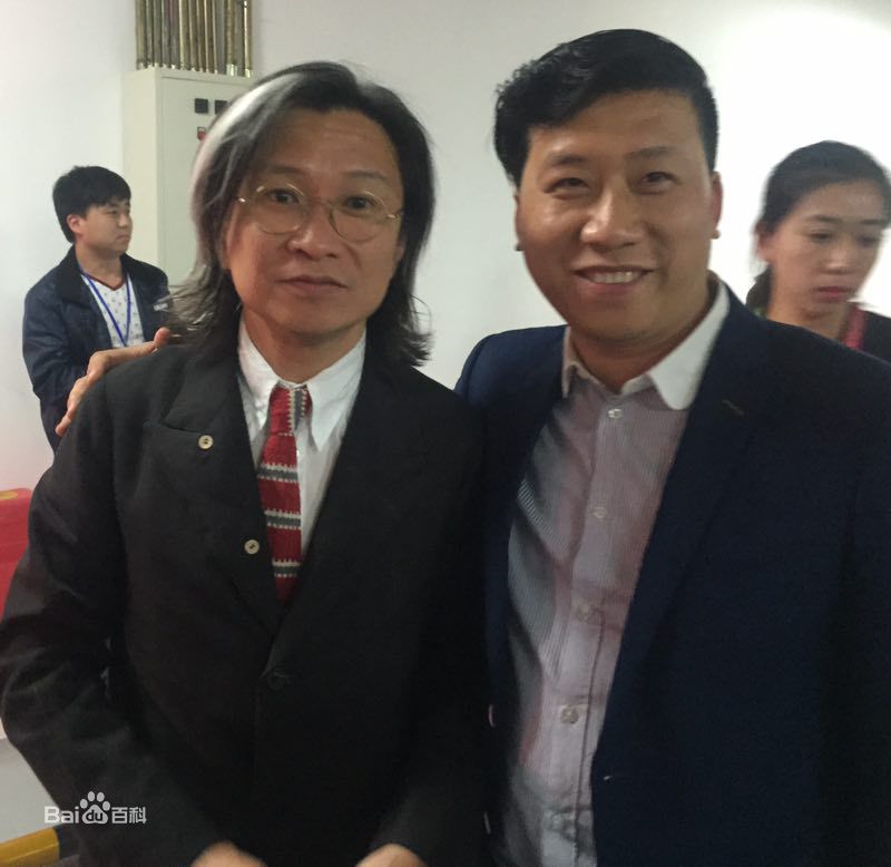 程中豪与明星及导演合影素颜照相册