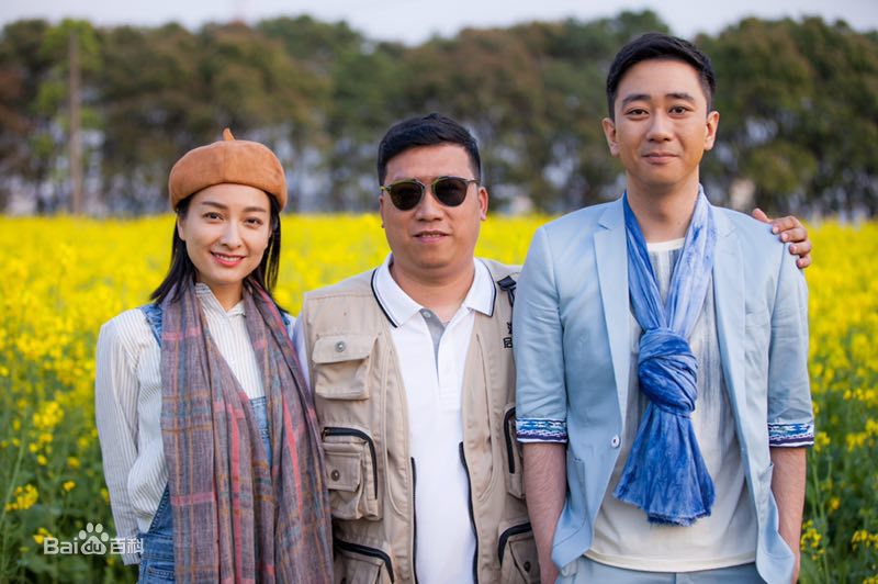 程中豪与明星及导演合影素颜照相册