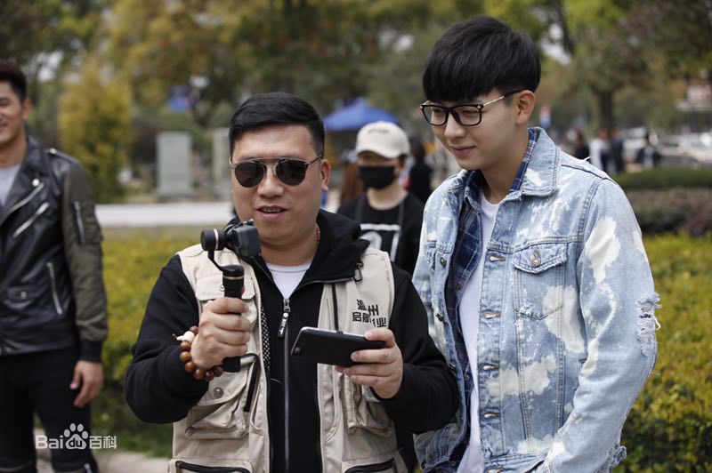 程中豪与明星及导演合影素颜照相册