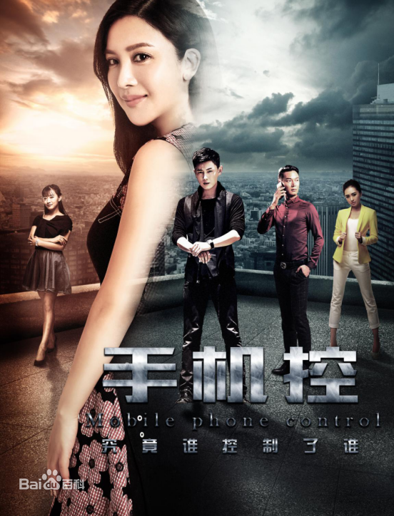 最优质宋星翰生活照