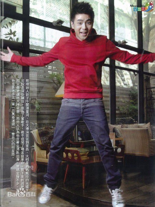 刘子千(Jeremy Liu)精选个人图册