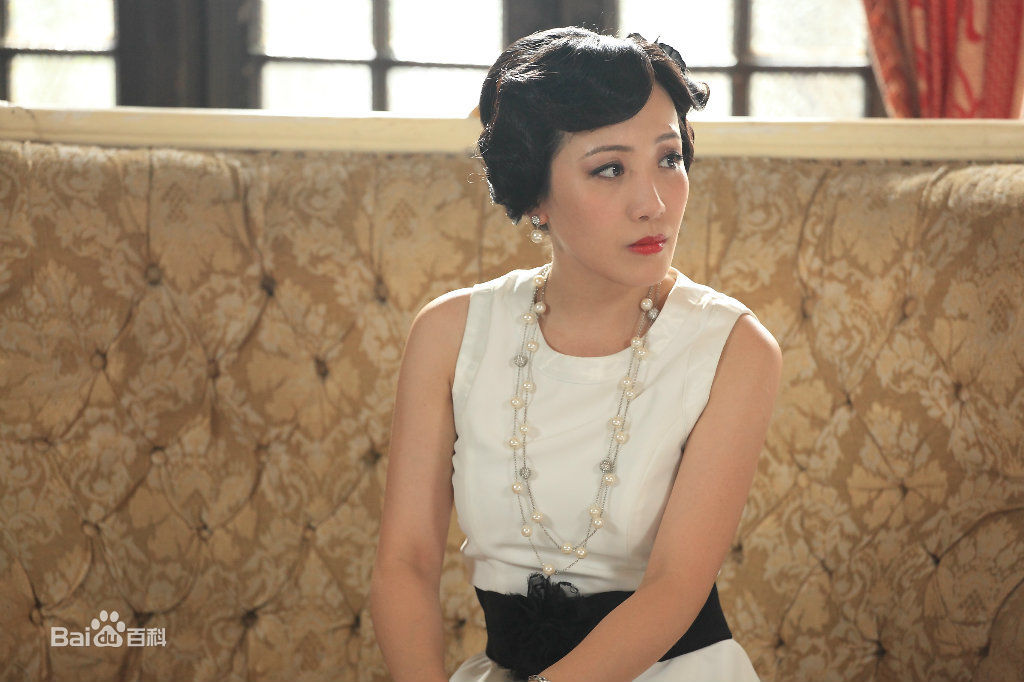 李咏儿(Vicky Li)高清剧照