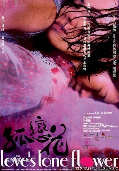 最优质李咏儿(Vicky Li)素颜照