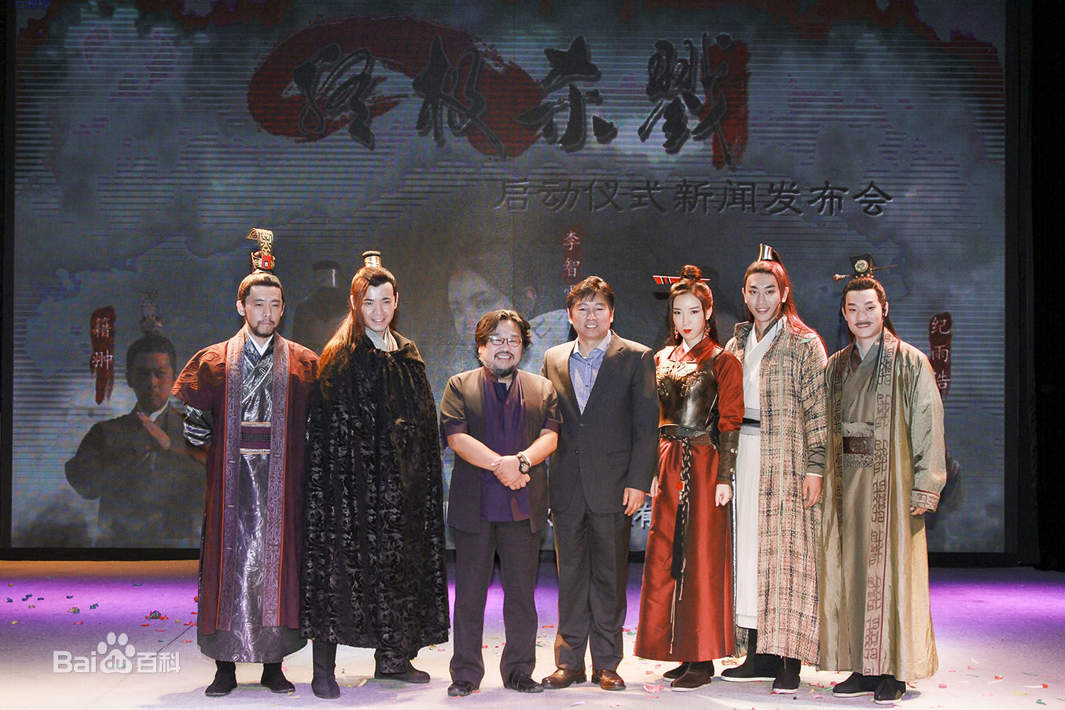 精选李智雪(snow li)在《终极杀戮》中的图册