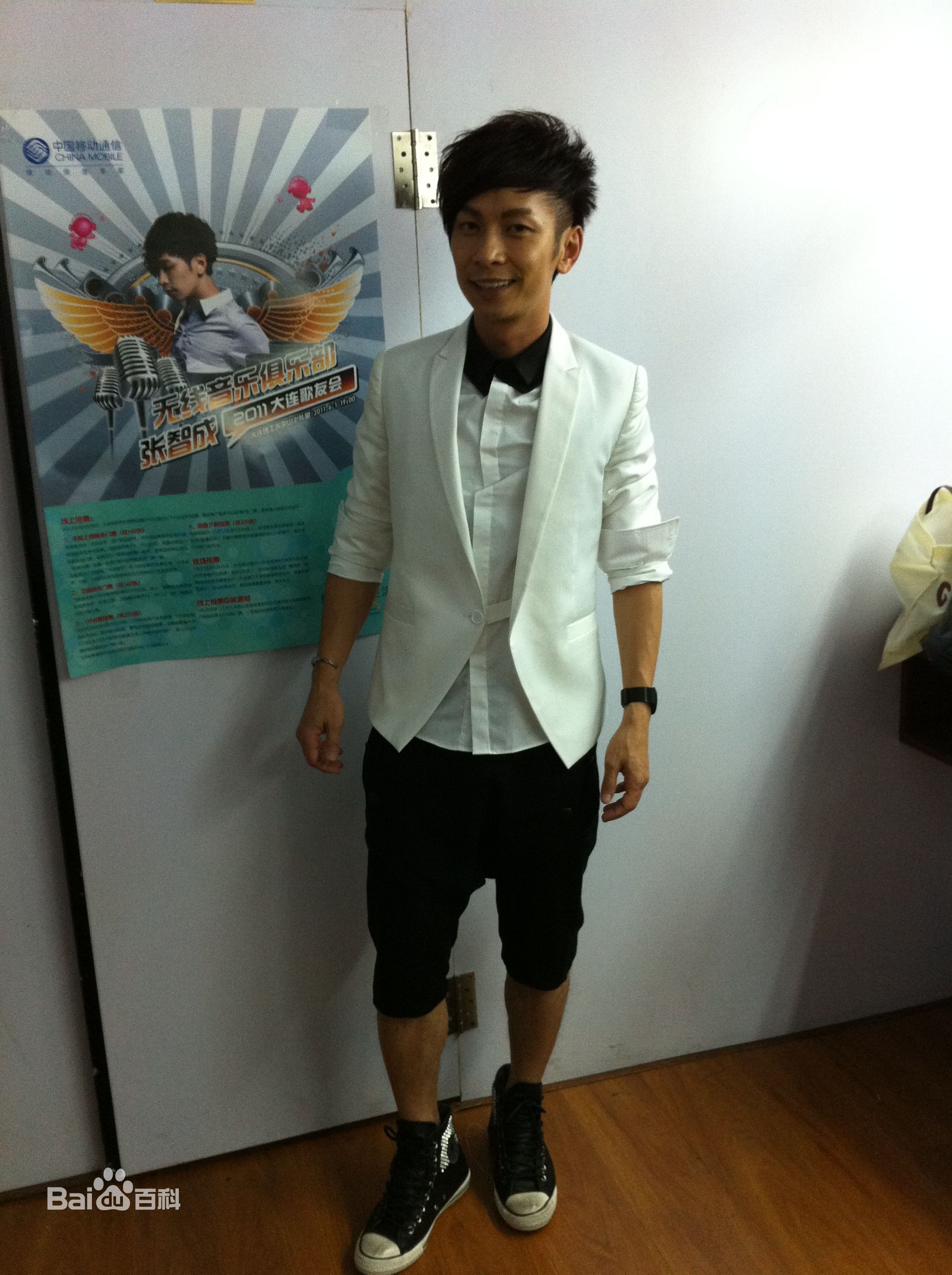 最新张智成(Z-Chen)性感图片