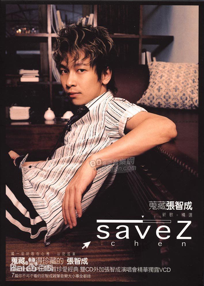 精选张智成(Z-Chen)