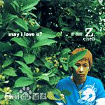 精选张智成(Z-Chen)