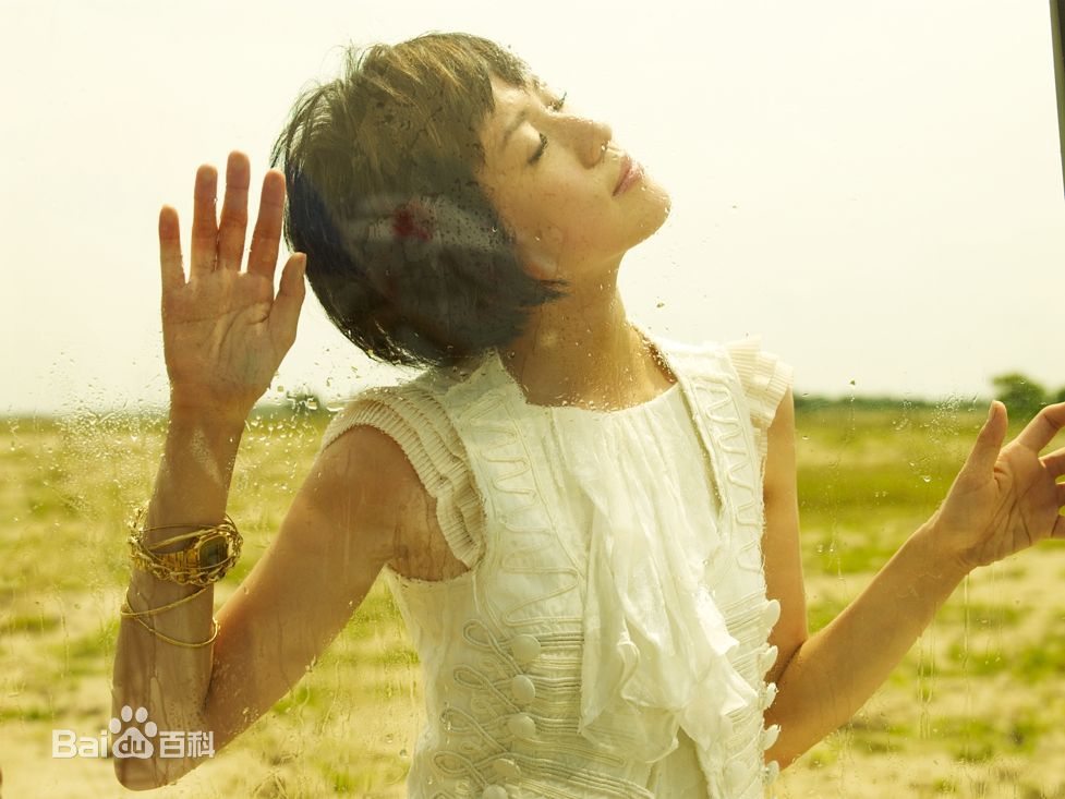 最优质罗忆诗(Eser Loo)生活照