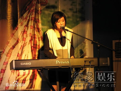 罗忆诗(Eser Loo) 宣传活动照片前后照片