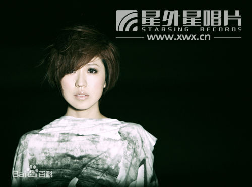 罗忆诗(Eser Loo) 专辑宣传照生活照相册