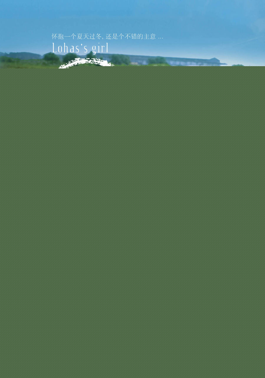 最优质罗忆诗(Eser Loo)生活照