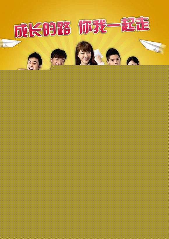 精选许亮宇(Henley Hii)