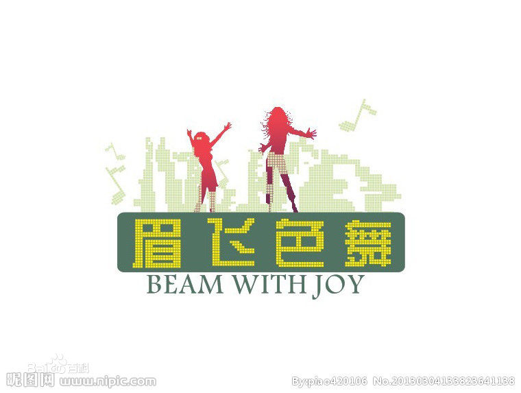 精选许亮宇(Henley Hii)