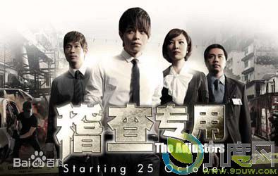 精选许亮宇(Henley Hii)